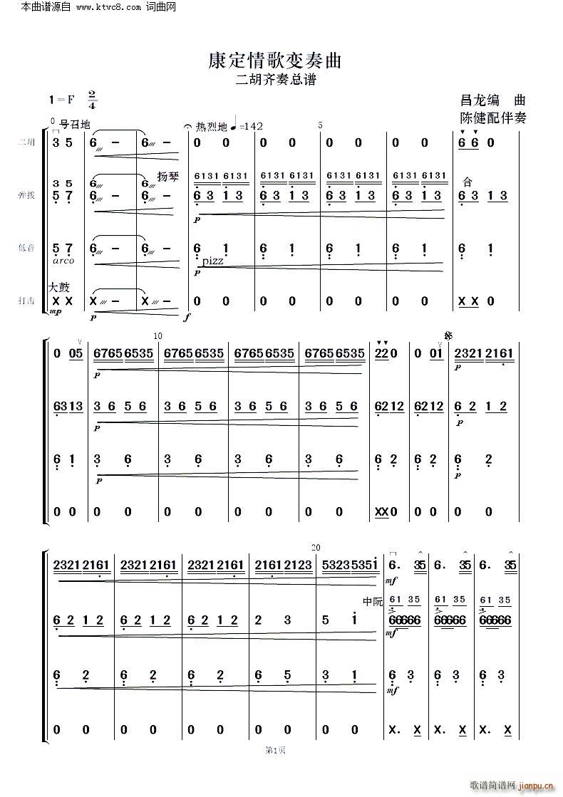 �������׃���� �����R�༰���� �°�(���V)1