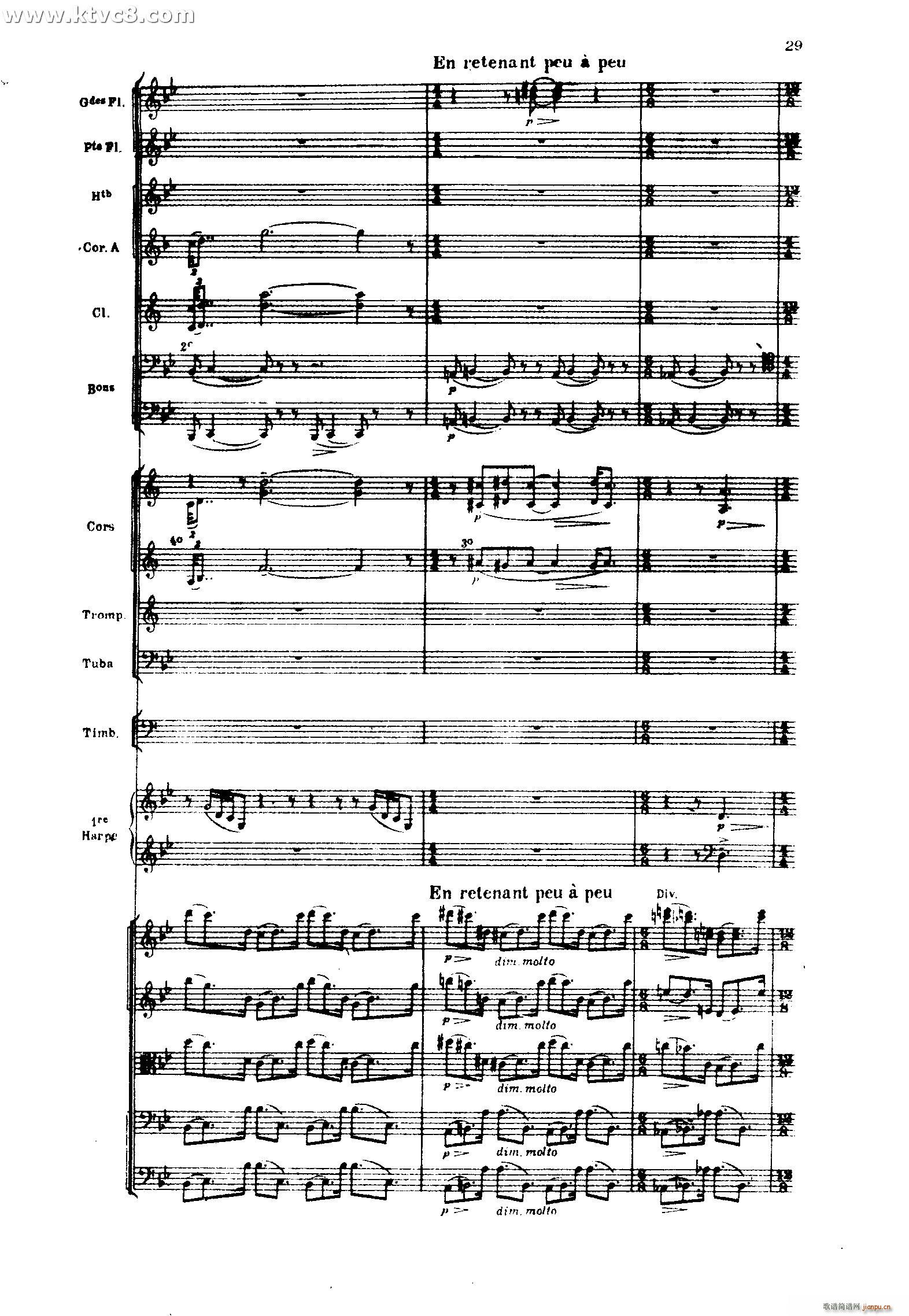 �� ���׽������֮һ ���ƕԵ�����ĺ�(���V)29