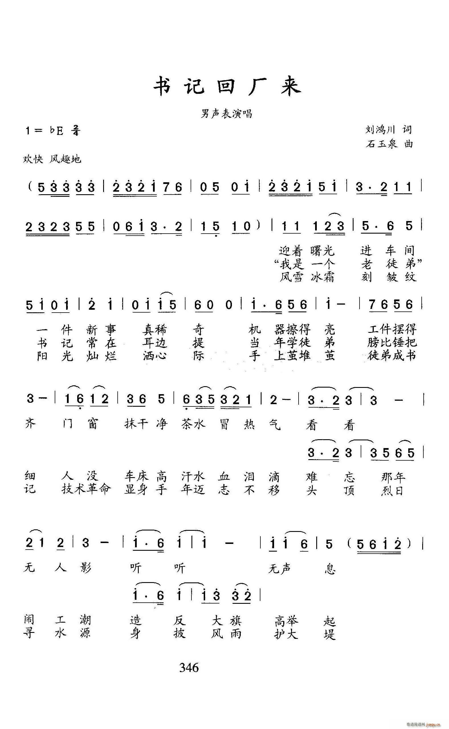 ��(sh��)ӛ�؏S(ch��ng)��(l��i)(���ָ��V)1