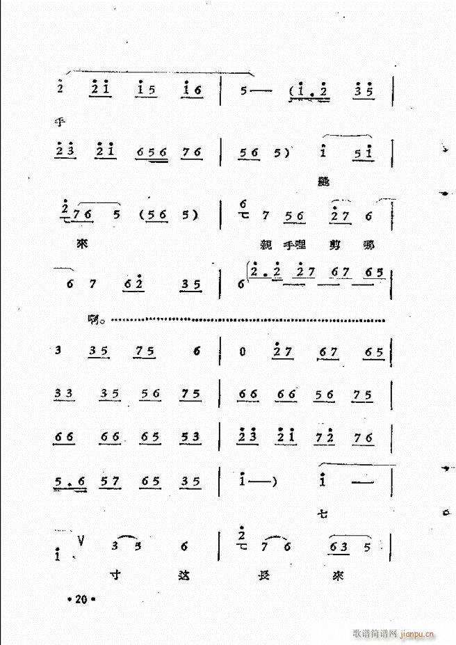 ����ԥ��Ժ�r(sh��)�b��ǻ�x�� ��һ��Ŀ�ǰ��1 50(ԥ�����V)30