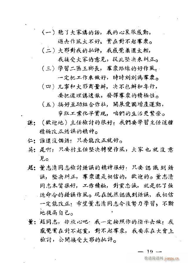 �������(���ָ��V)22