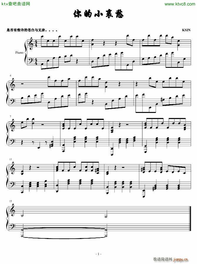 ���С����(����V)1