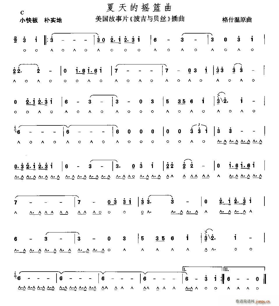 ����ēu�@��(�����V)1