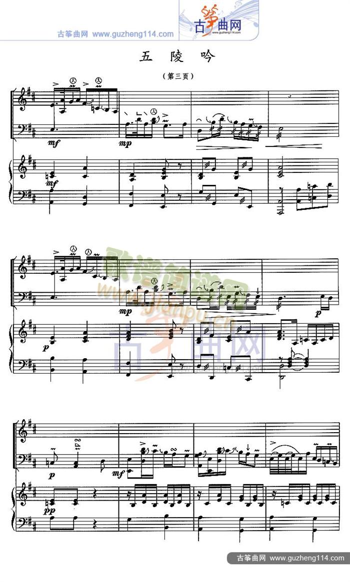 ������(�Ź~�P���V)3