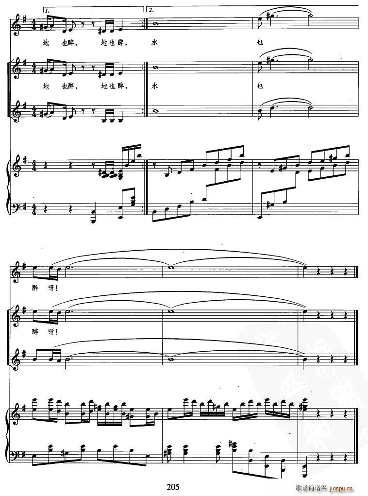 �������(���ָ��V)5