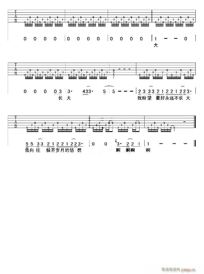 �L(ch��ng)��(�����V)3