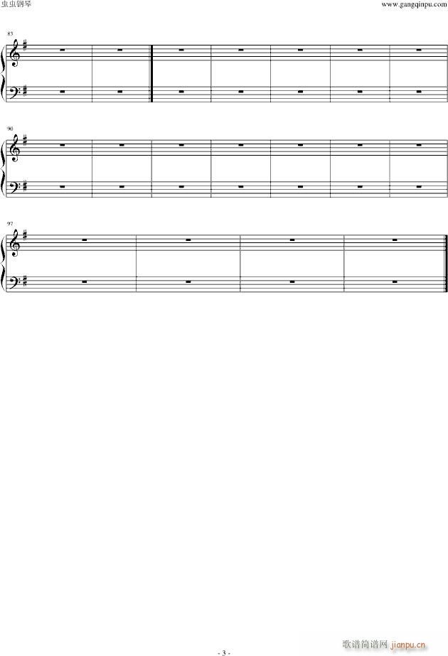 ���»�ˮľ���(����V)3