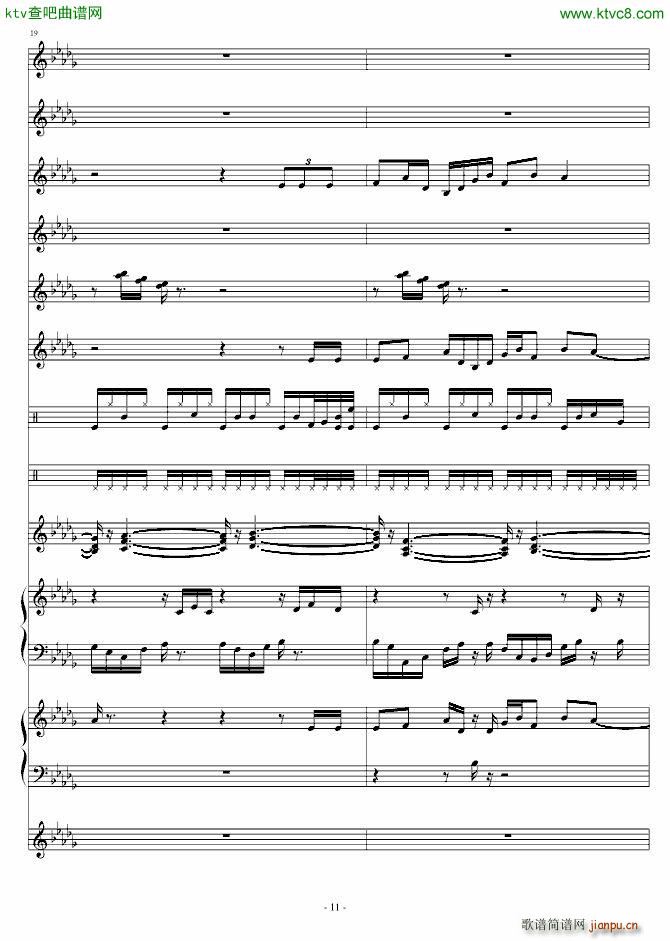 �⵭�ϹP(����V)11