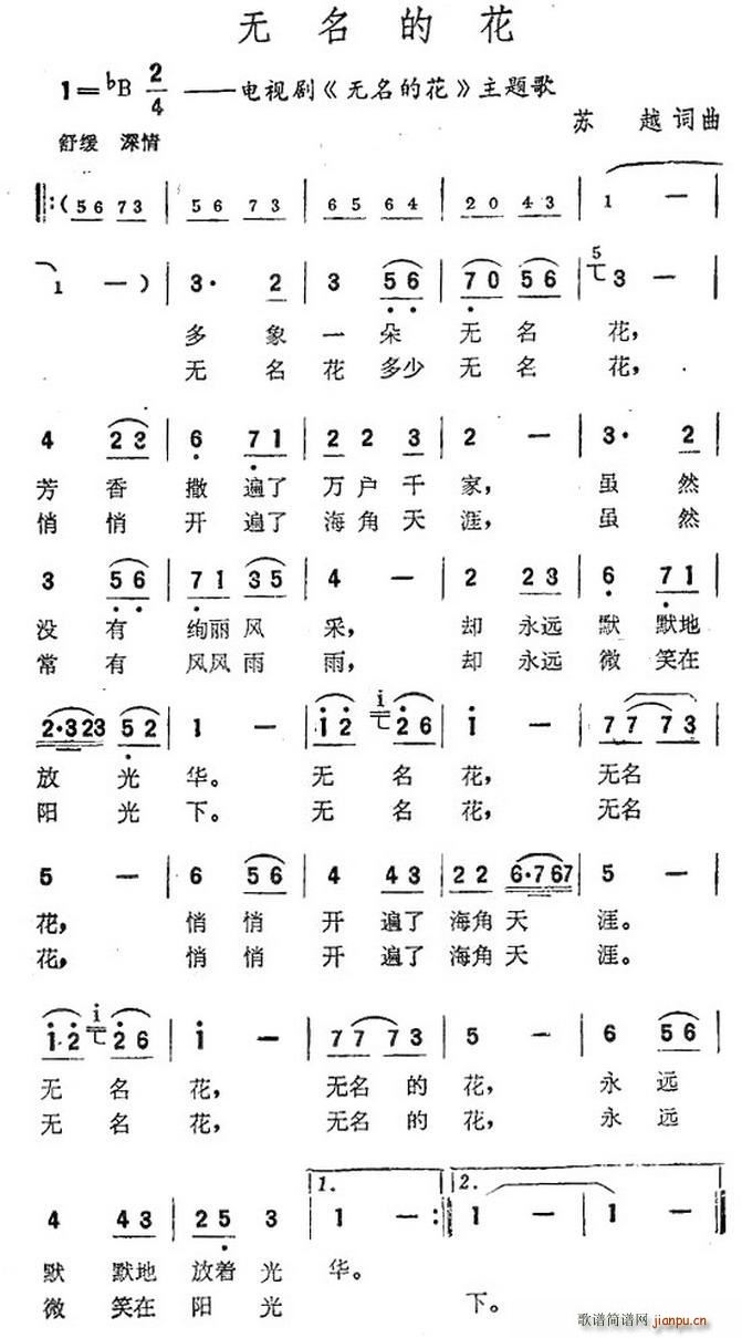 �o(w��)���Ļ� ͬ���ҕ�����}��(ʮ�ּ�����)1