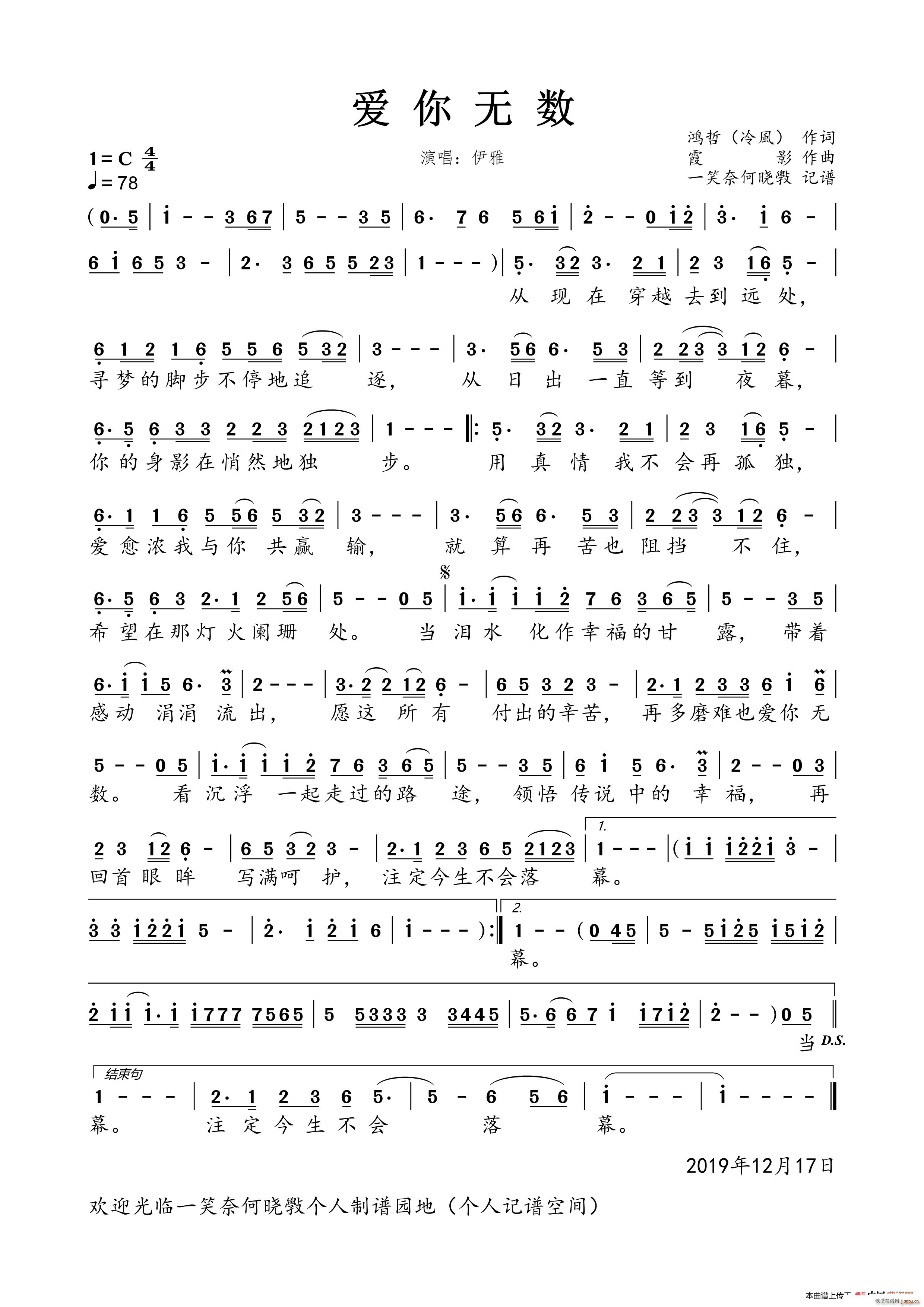 ��(��i)��o(w��)�� Ů��(���ָ��V)1