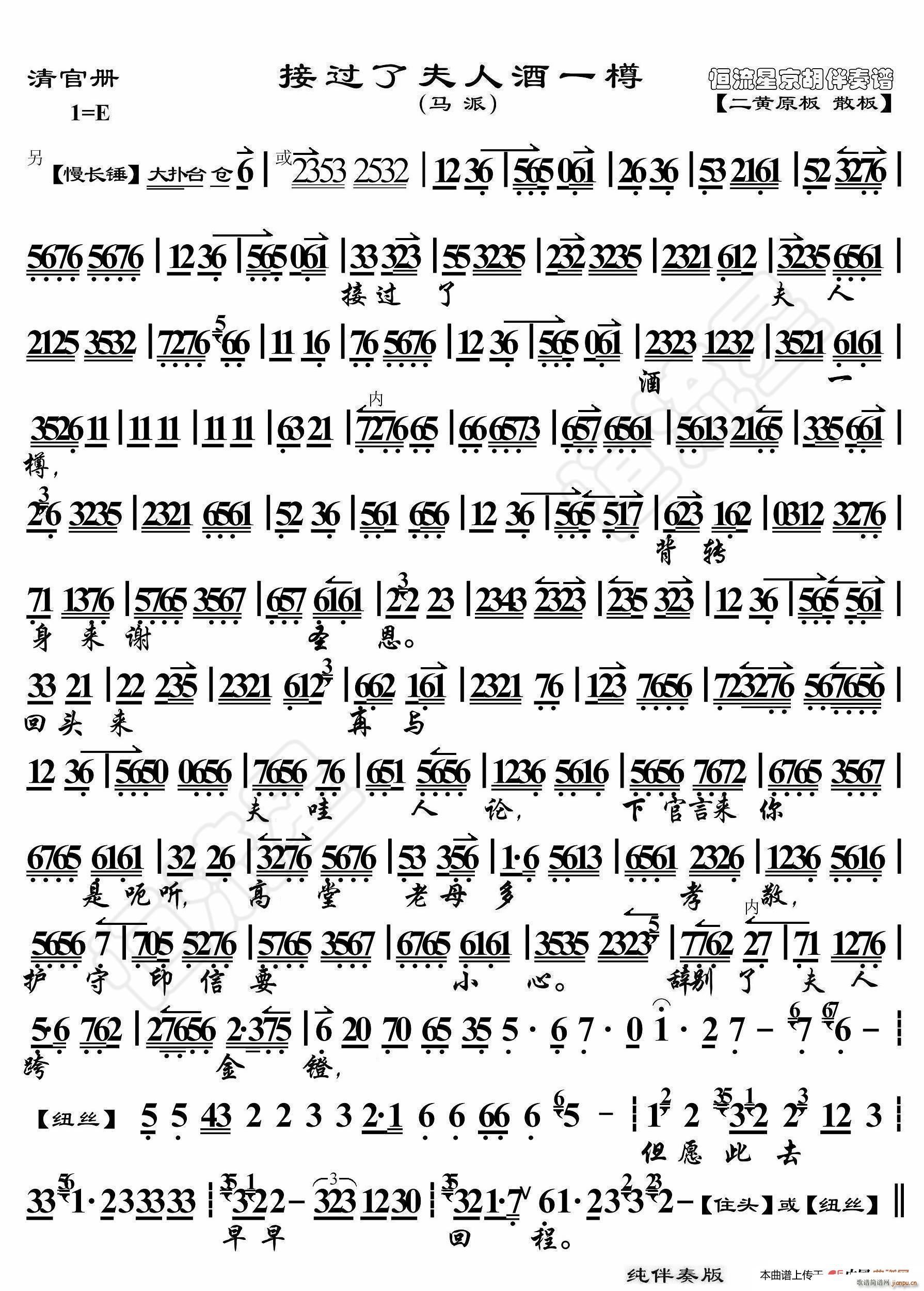 ��ك� ���^(gu��)�˷��˾�һ�� ���������V(ʮ�ּ�����)1