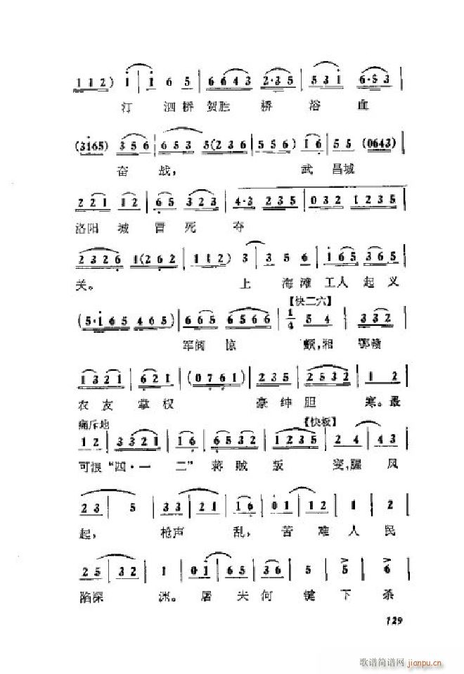 ���ٻ� ���� 001 050(�������V)46