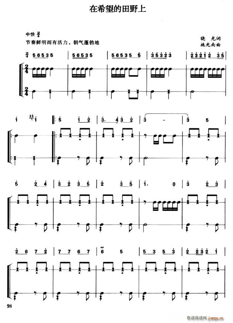 ��ϣ������Ұ�� �����(l�� )����(ʮ�ּ�����)1