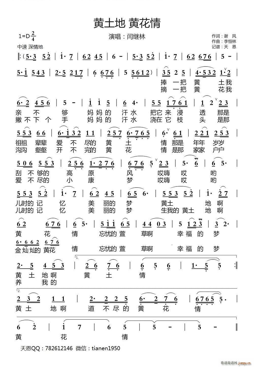 �S���� �S����(���ָ��V)1