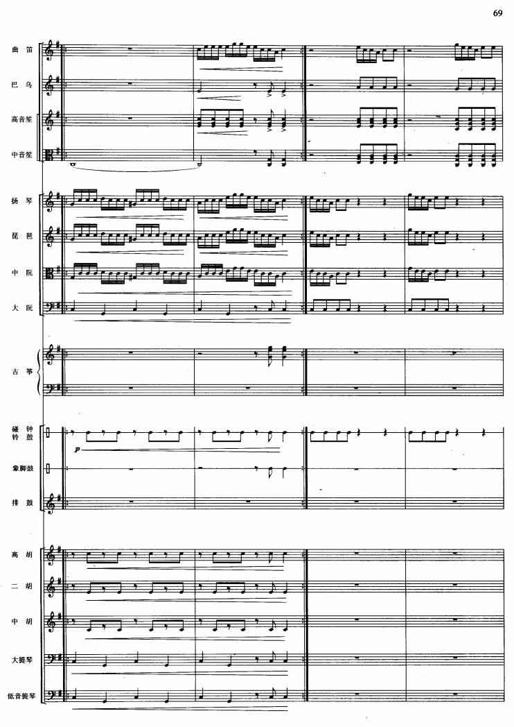 �������Pβ��34(���V)1