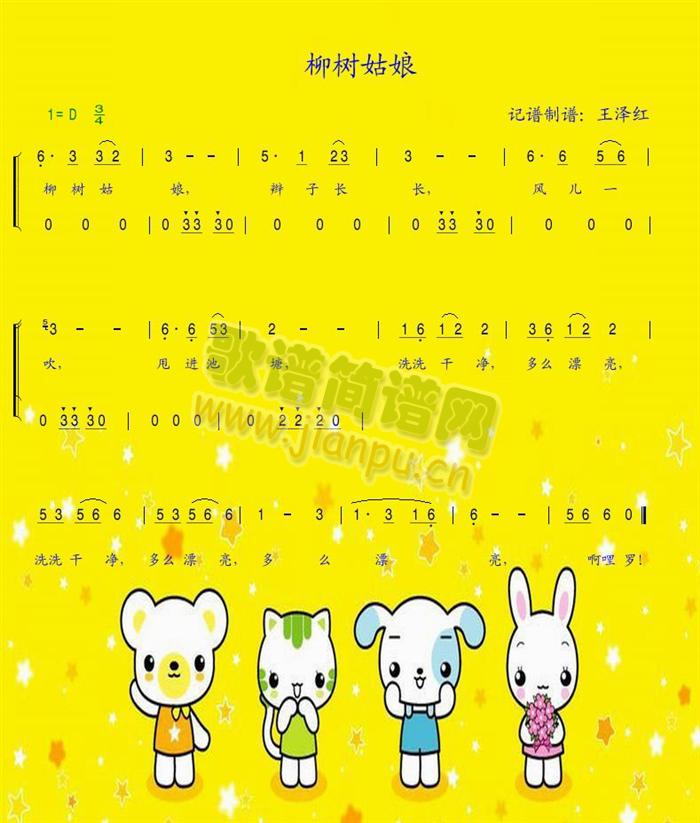 ����(sh��)����(���ָ��V)1