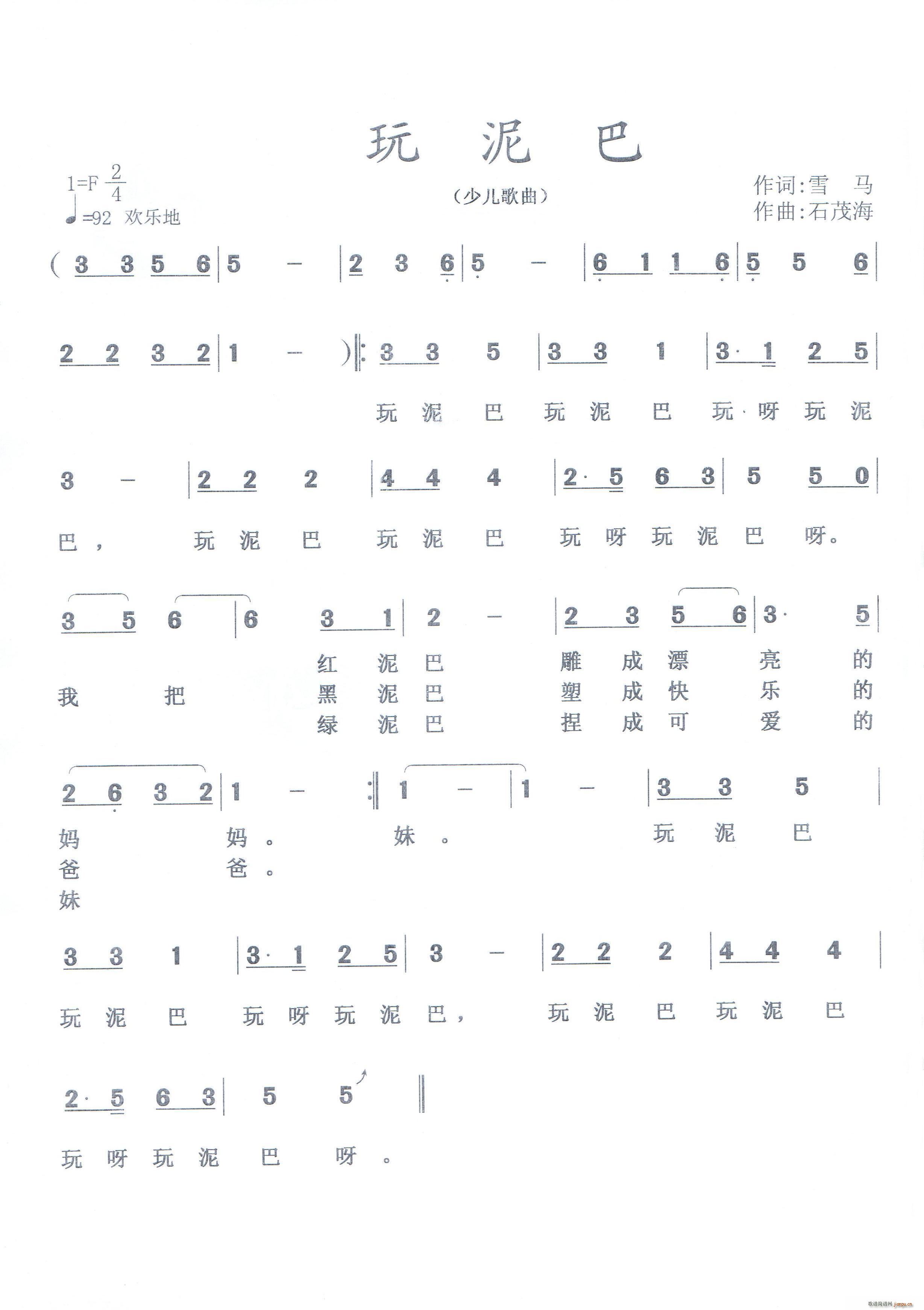 �� �� �� �޸İ�(���ָ��V)1