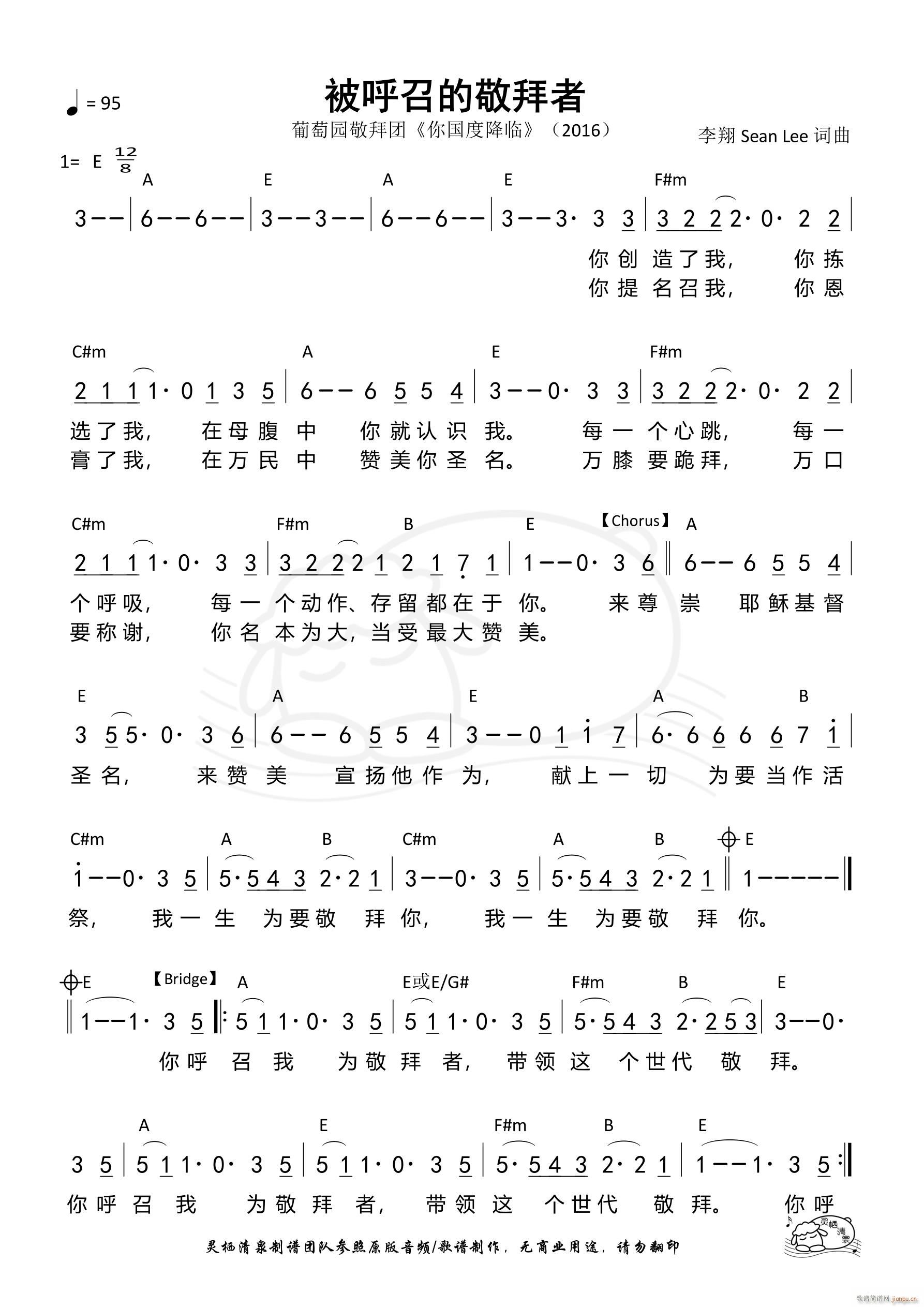 �����ٵľ����� ��1017��(ʮ�ּ�����)1