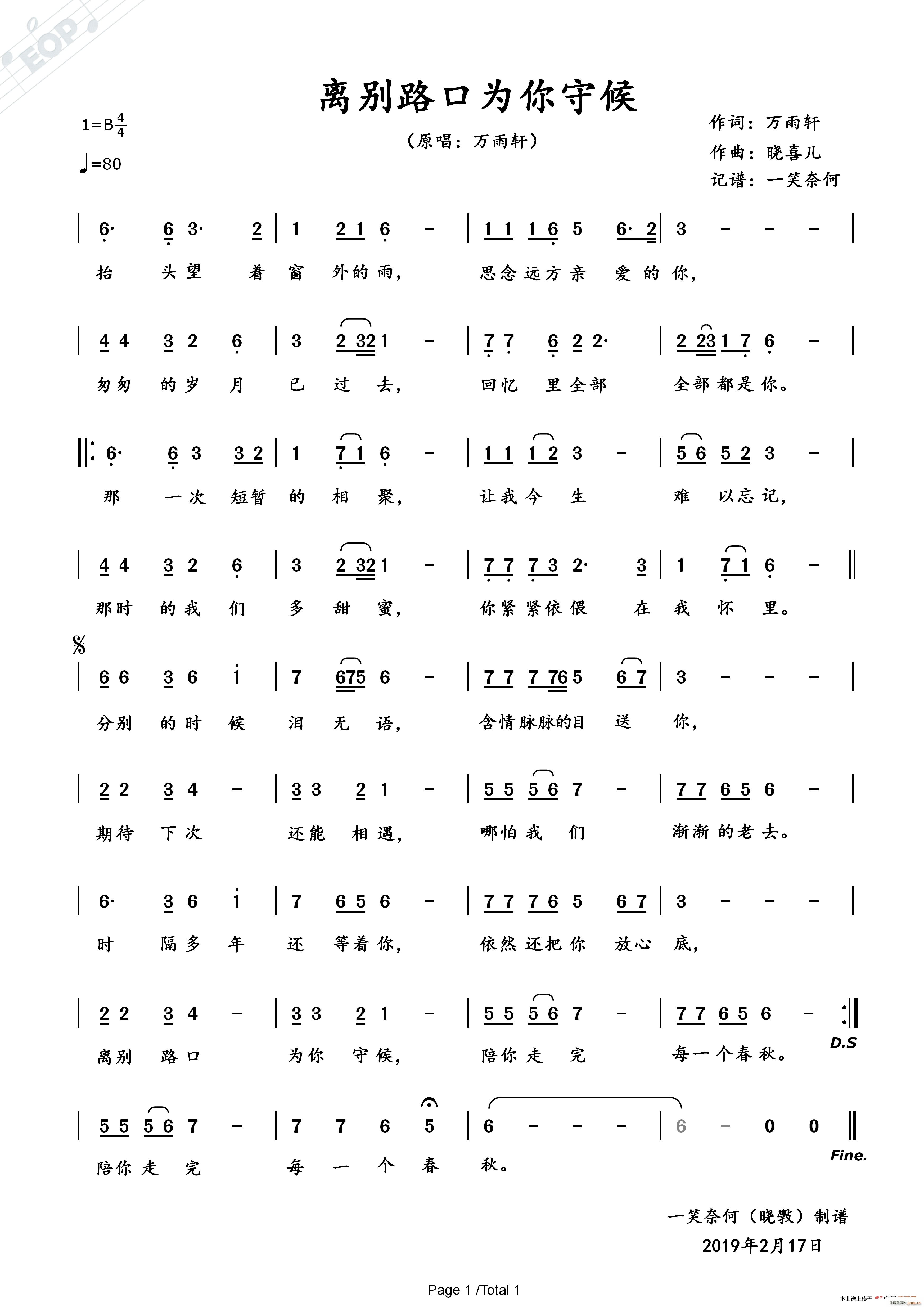 �x�e·�ڞ����غ�(���ָ��V)1