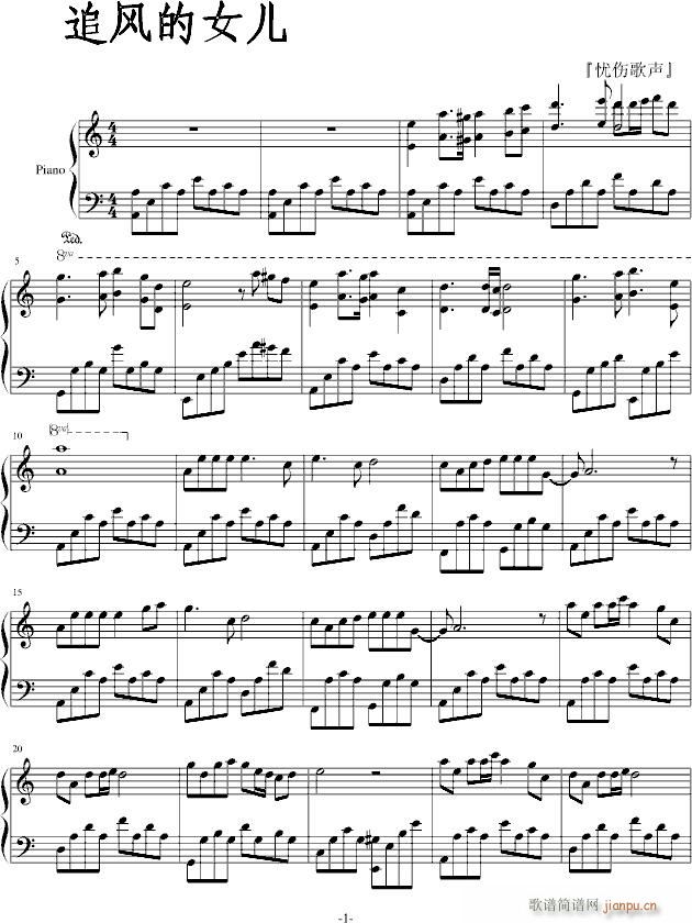 ׷�ֵ�Ů��C�{��(ji��n)�ΰ�(����V)1