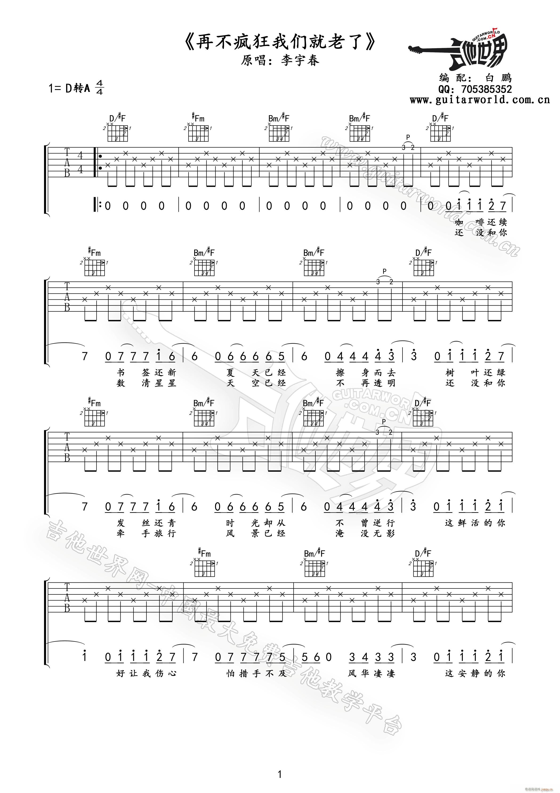 �ٲ������҂�������(�����V)1