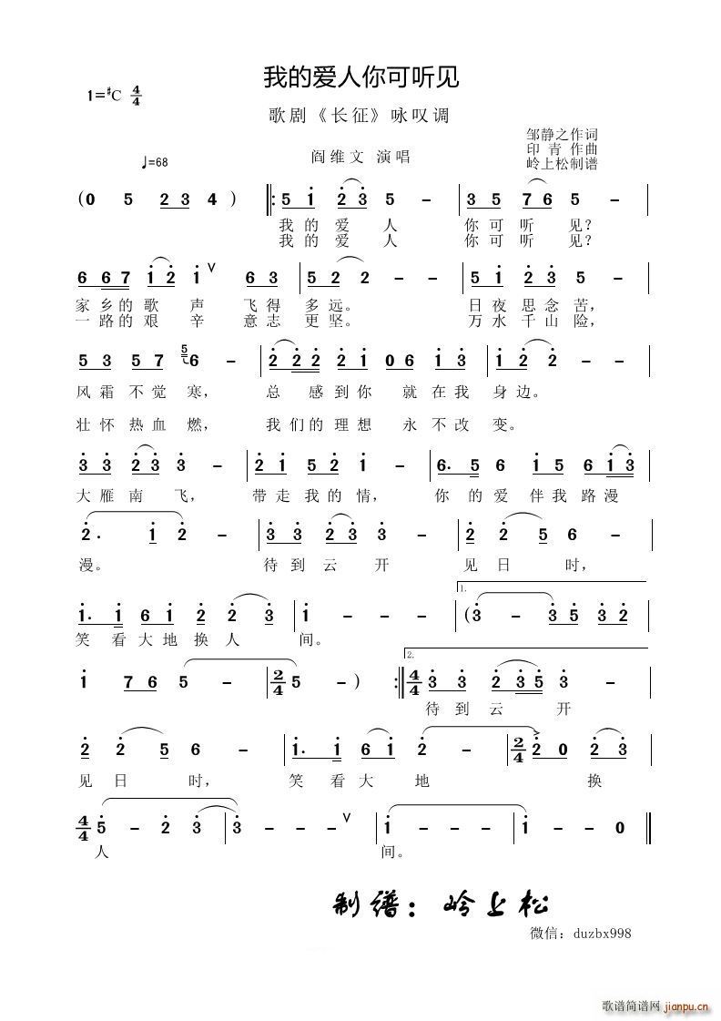 �ҵĐ�(��i)����� (t��ng)Ҋ(ji��n)�脡 �L(ch��ng)�� ԁ�@�{(ʮ�ּ�����)1