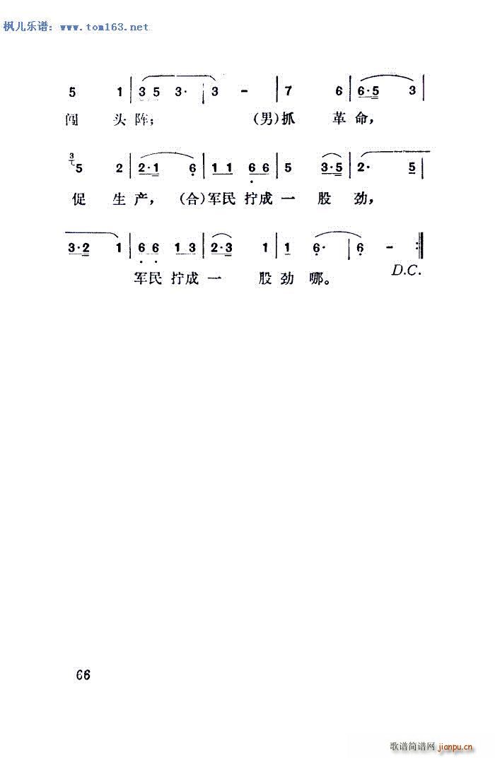 ܊��F�Y������ �����V ��Ů����(ʮ�ּ�����)3