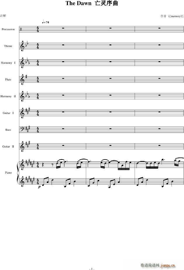 the dawn ���`����(���V)1