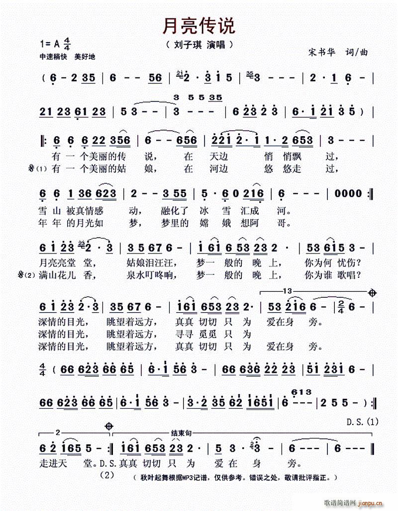 �������f(shu��)(���ָ��V)1