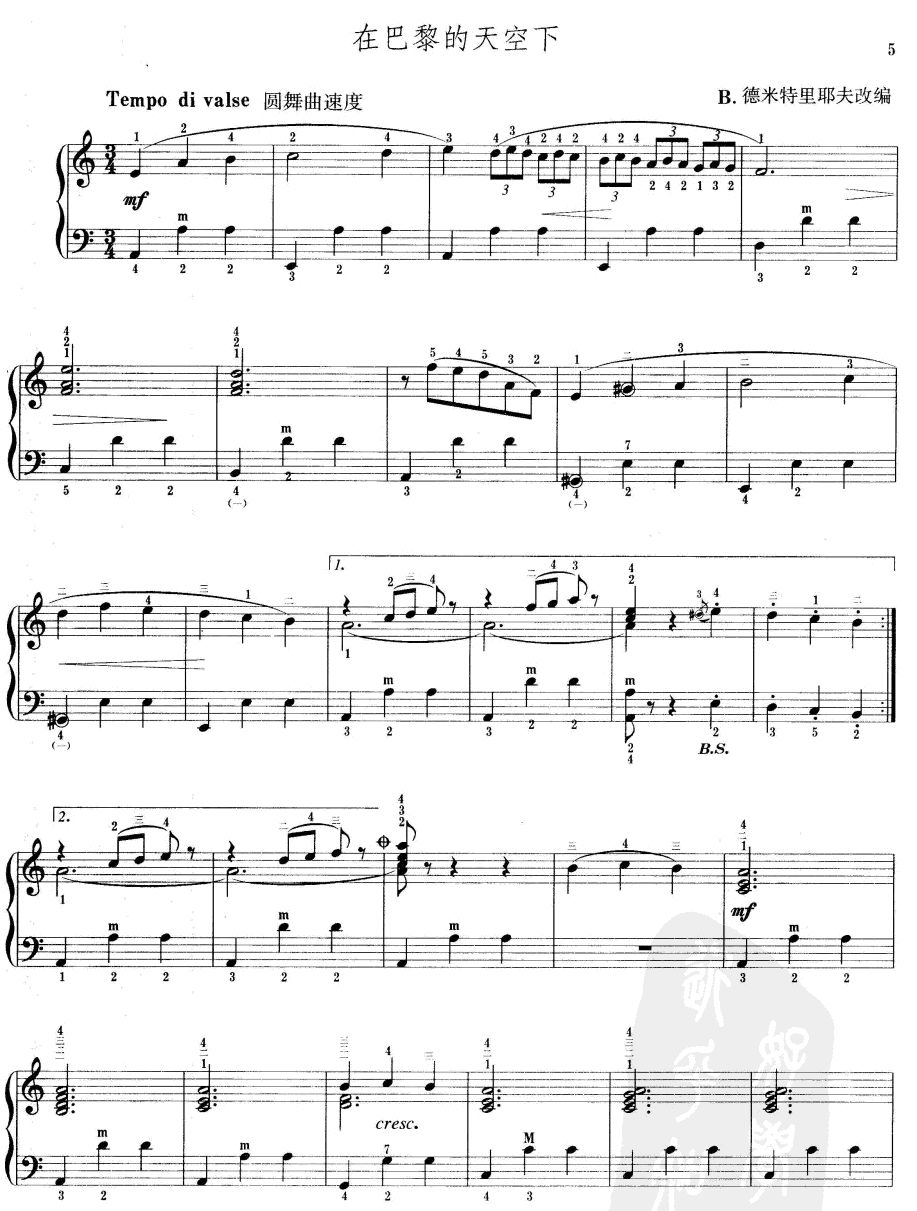 �ڰ���������(���L(f��ng)���V)1