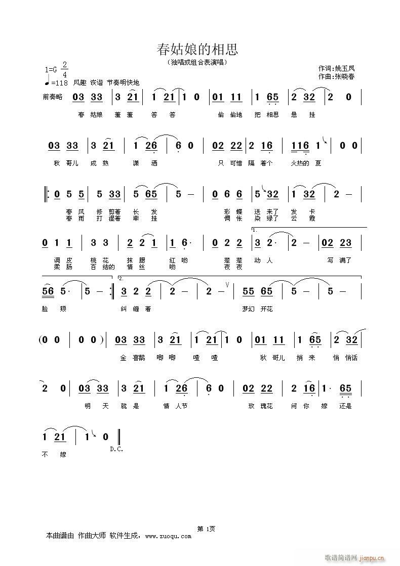 [ͨ��]  (����)Ҧ���P�~,���Դ���,�S���־�(ʮ�ּ�����)1