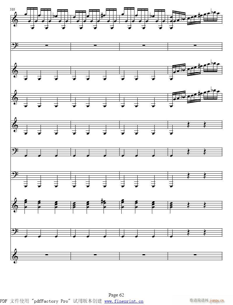 �ļ�?��??С���مf(xi��)����57-64����(С�����V)6