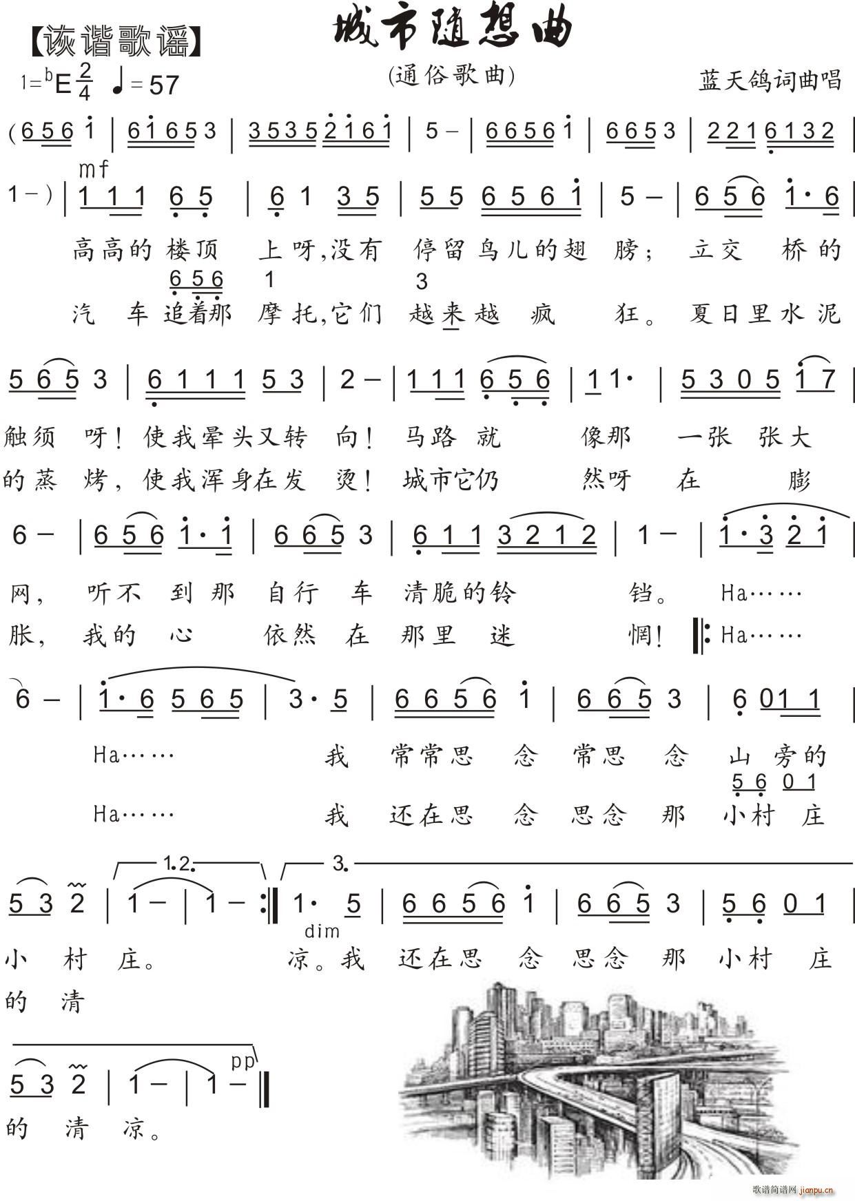 44 �����S���� Ԝ�C���{ ��(ʮ�ּ�����)1