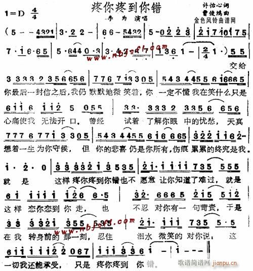 �����۵����e--���(ʮ�ּ�����)1