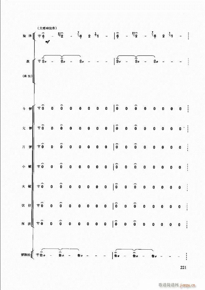 ��������(l�� )����̳�181 240(ʮ�ּ�����)41