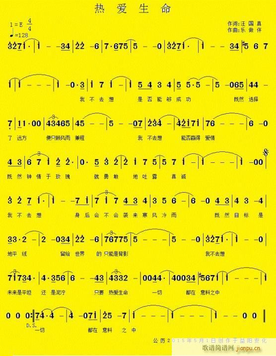 ���(��i)���� ��(l�� )����(���ָ��V)1