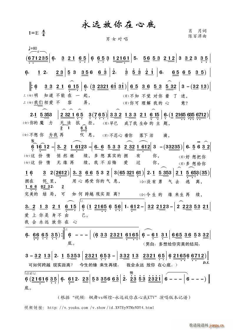 ���h�������ĵ� ��Ů����(ʮ�ּ�����)1