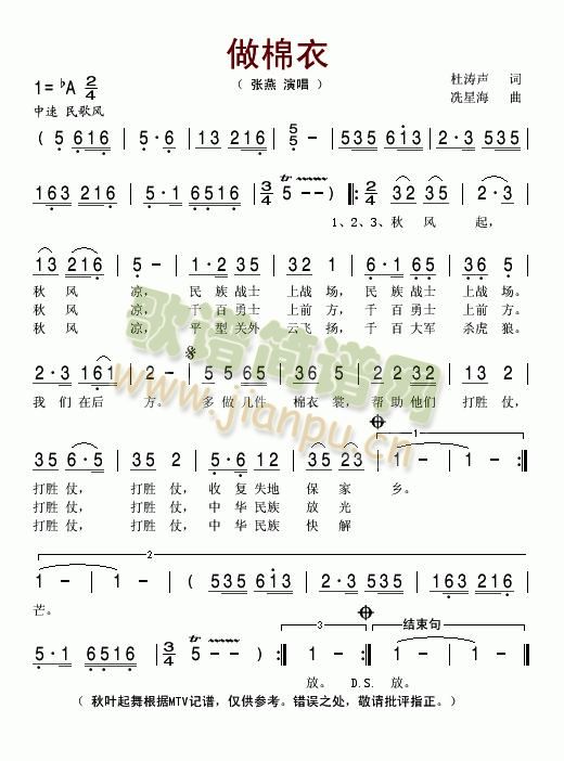 ������(���ָ��V)1