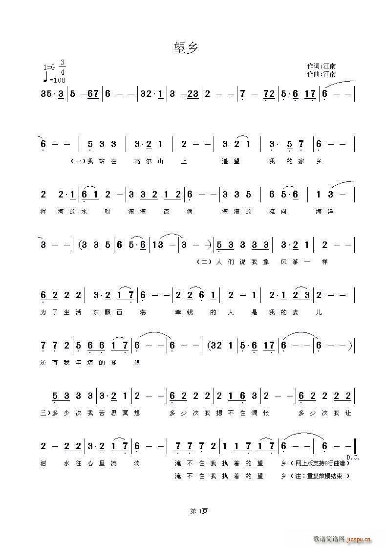 �� �l(���ָ��V)1