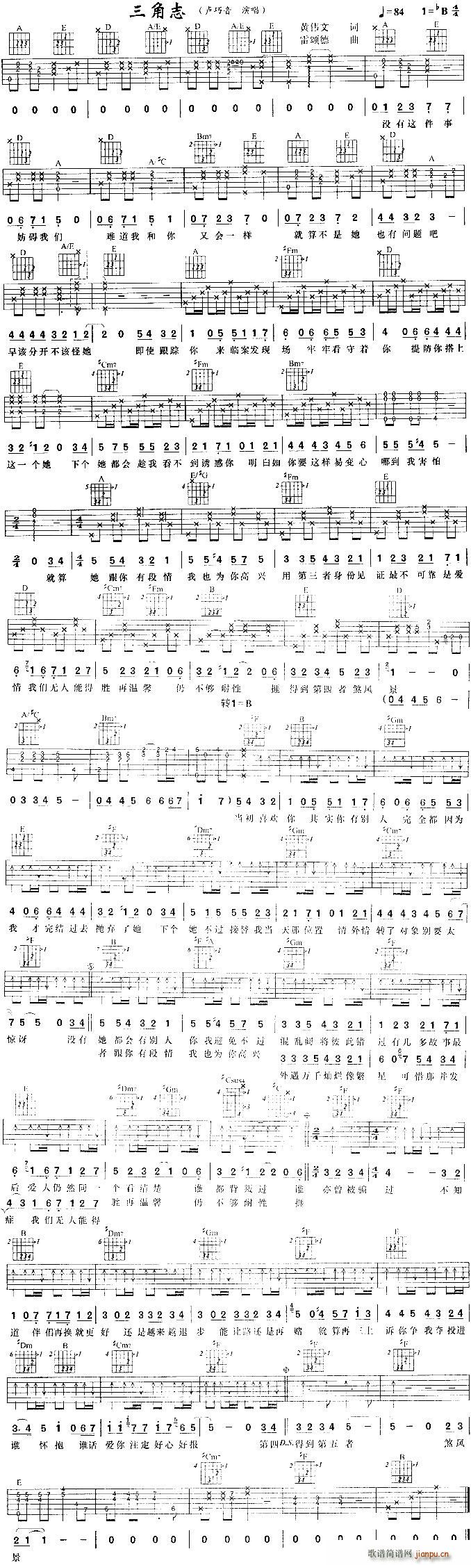 ����־����(�����V)1