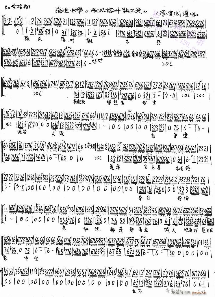 ���L(f��ng)���~�h����--����(�������V)1