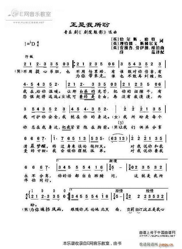 ���������� ����(l�� )�� ��Ժ��Ӱ �x��(ʮ�ּ�����)1