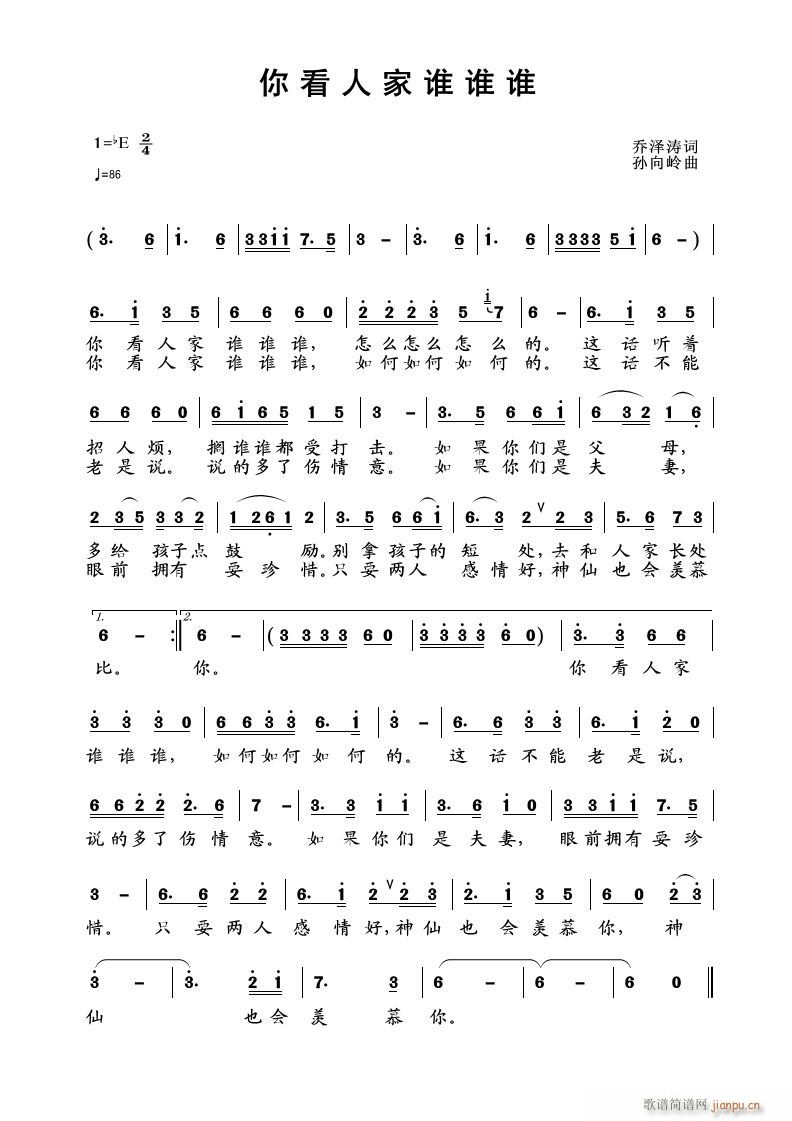 �㿴�˼��l(shu��)�l(shu��)�l(shu��)(�Ѻ��V)1