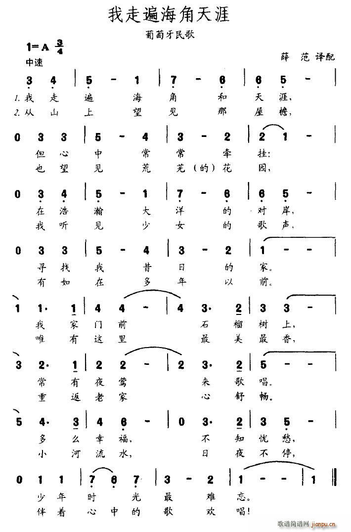 ���߱麣������(���ָ��V)1