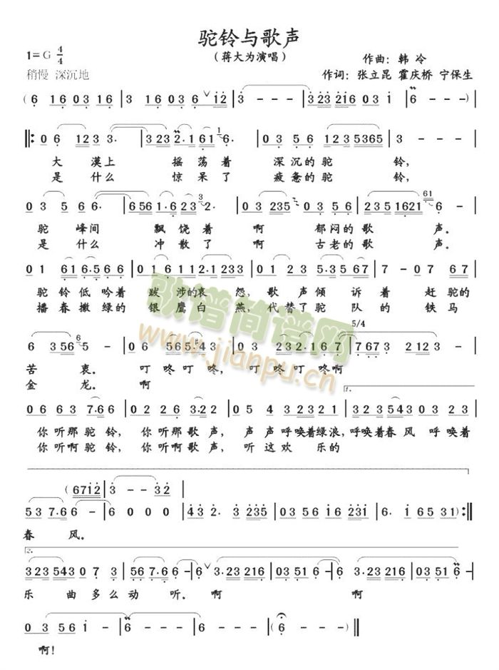 ���c��(���ָ��V)1