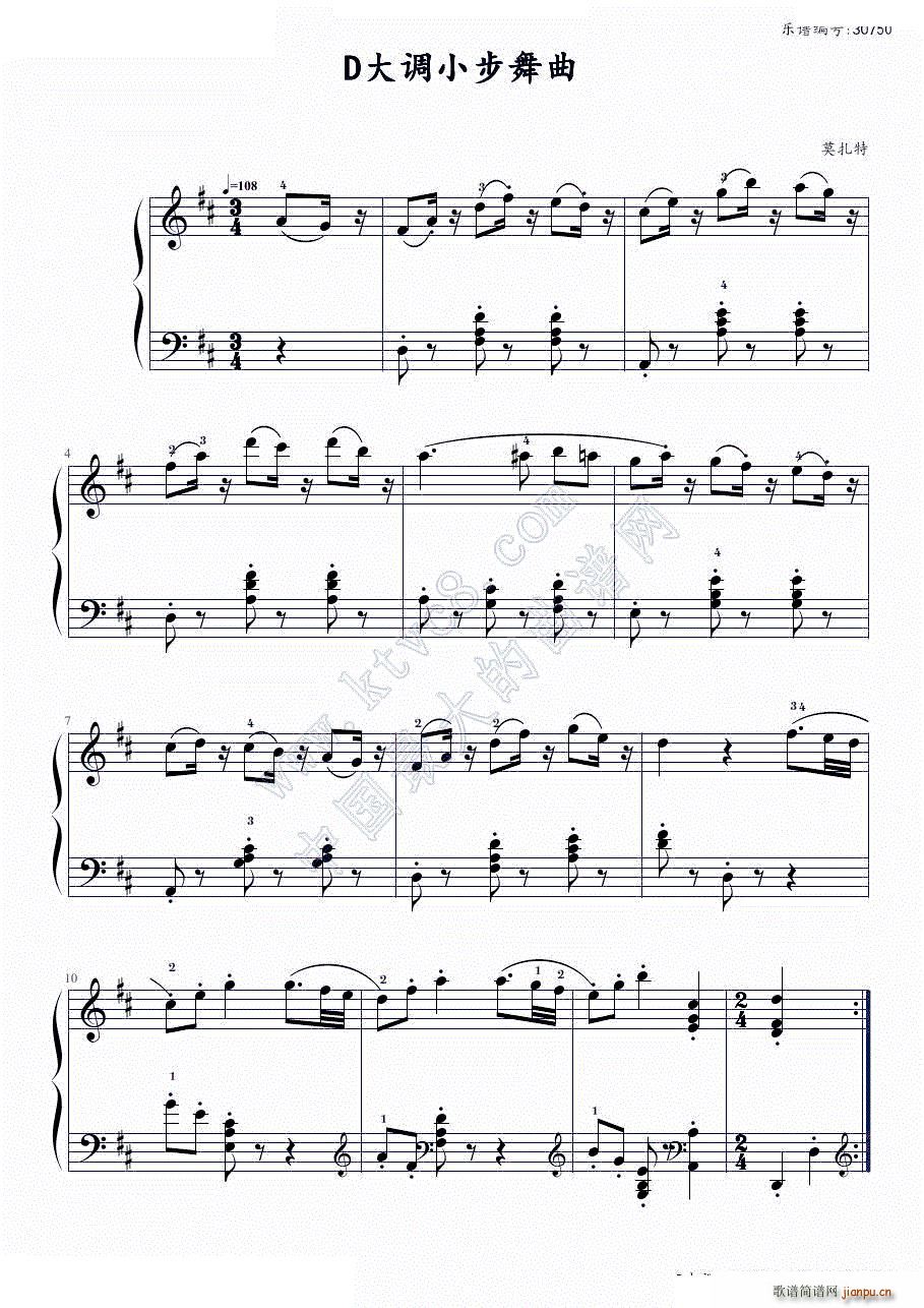 D���{С������ �Ĵ�ʡ���(hu�� )ˇ�g(sh��)ˮƽ����(����V)1