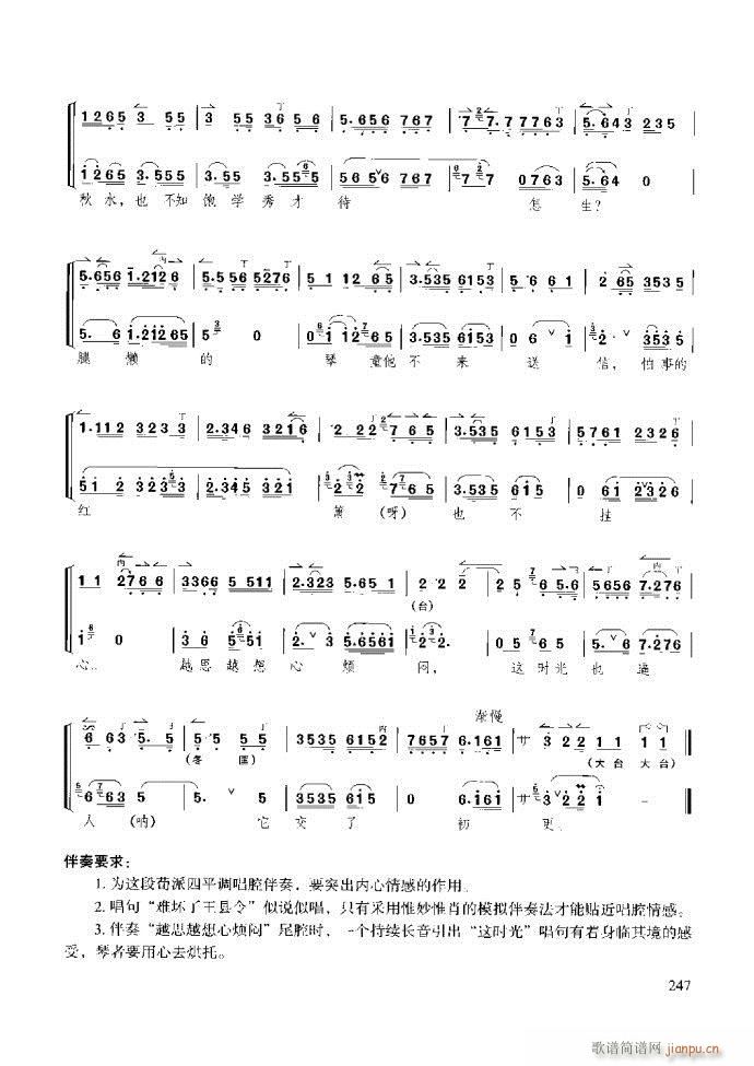 ��������̳� �����c����181 259(ʮ�ּ�����)67