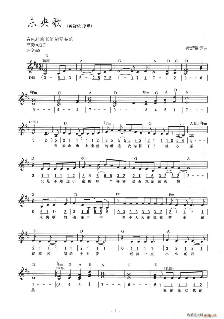 δ���(���ָ��V)1