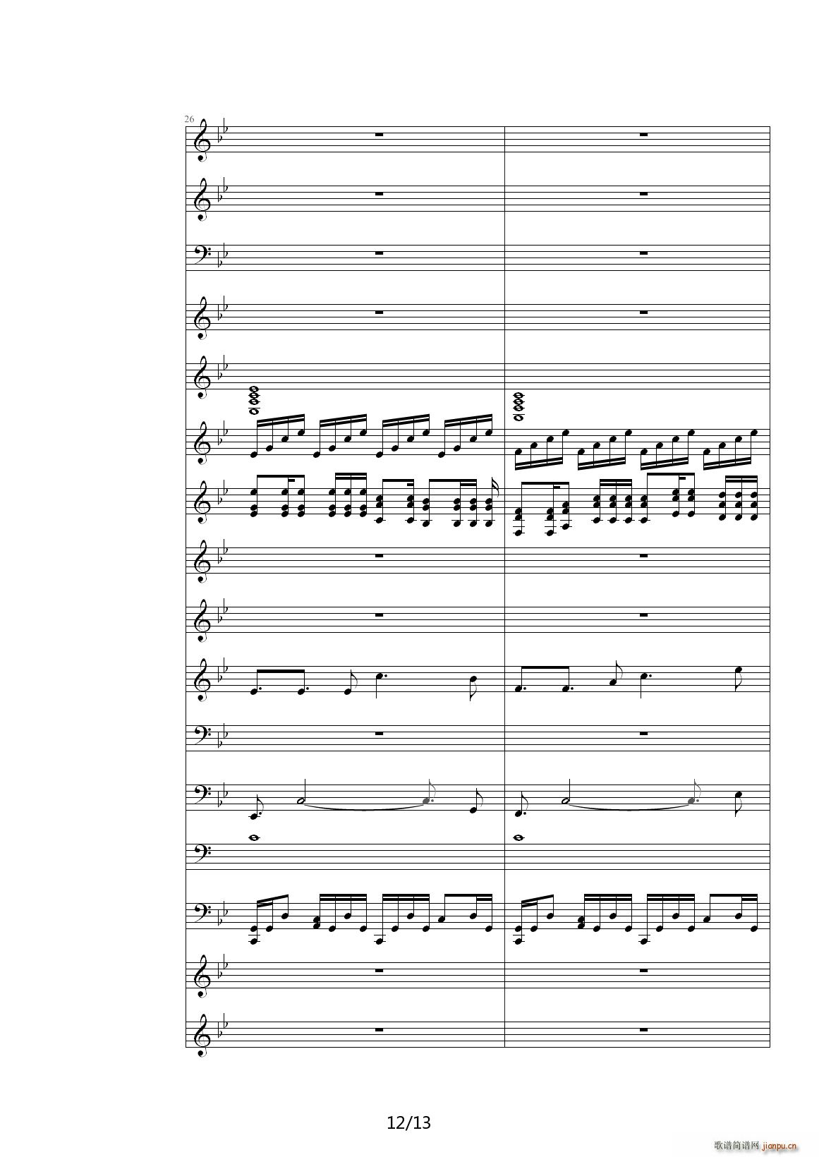 �������(l�� )��Ʒ ��B�{(����V)12