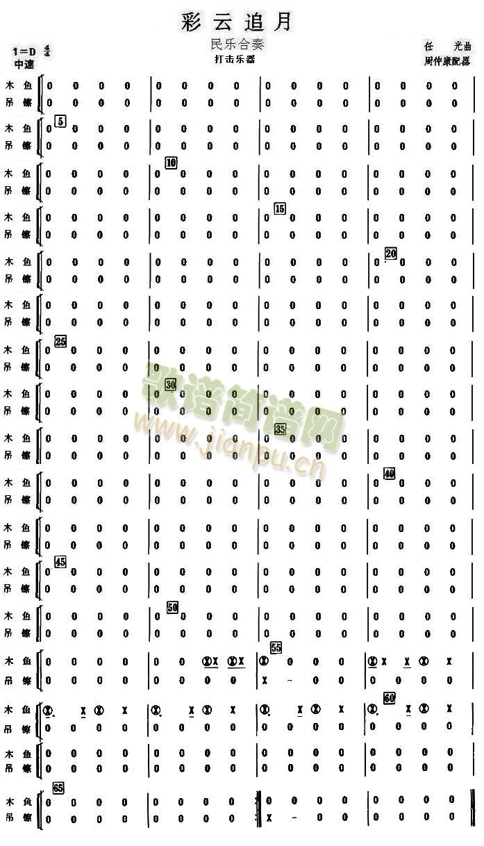 ����׷�´����(l�� )���V(���V)1